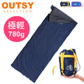 [福利品][庫存出清]四季通用極輕保暖便攜露營睡袋(兩色可選)_16