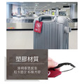 師大附中校友會行李吊牌_2