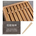 師大附中校歌筷子組 8雙入_2