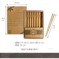 師大附中校歌筷子組 8雙入_4