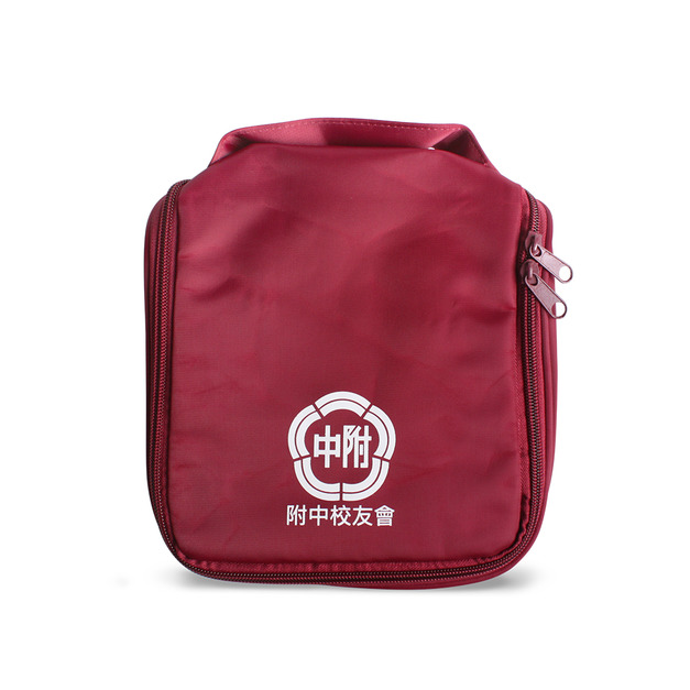 師大附中校友會旅行盥洗包