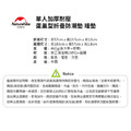 Naturehike 單人加厚耐壓蛋巢型折疊防潮墊 睡墊_13