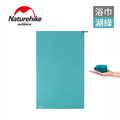 Naturehike 迷你便攜細纖維戶外吸水速乾浴巾 (三色可選)_12