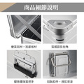 凌銳多功能可堆疊鋁合金收納箱 鋁箱 30L_5
