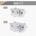 凌銳多功能可堆疊鋁合金收納箱 鋁箱 50L_7