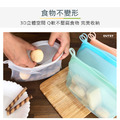 可密封果凍QQ矽膠食物夾鏈袋/分裝袋1000ml+1500ml兩件組(顏色隨機)_7
