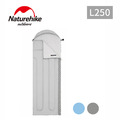 Naturehike L250圖騰可機洗帶帽睡袋 MSD07(兩色可選)_1