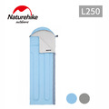 Naturehike L250圖騰可機洗帶帽睡袋 MSD07(兩色可選)