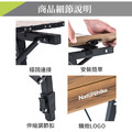 Naturehike 木紋鋁合金戶外便攜可伸縮折疊桌 露營桌 餐桌_6
