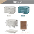 Naturehike 凌越 戶外大容量多開口折疊耐重收納箱50L(兩色可選)_10