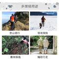 碳纖維極輕折疊式伸縮外鎖掠嶺登山杖(二色可選) 附杖尖套 泥托_15