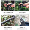 碳纖維極輕折疊式伸縮外鎖掠嶺登山杖(二色可選) 附杖尖套 泥托_8
