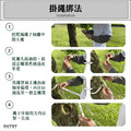 皮革質感可調節掛物繩露營繩_8
