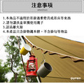 皮革質感可調節掛物繩露營繩_10