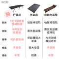戶外高低兩用鋁合金摺疊行軍床/露營床_13
