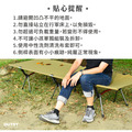 戶外高低兩用鋁合金摺疊行軍床/露營床_19