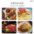 薄型雙耳韓式麥飯石38cm不沾烤盤_11