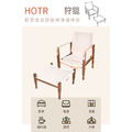 【HOTR】慵懶系列 狩獵腳凳 戶外折疊椅子/輕奢露營/野餐椅/慵懶凳_2