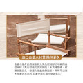 【HOTR】悠活 浮生椅 戶外桌椅/導演椅/靠背/簡約/休閒/露天/室外/防水/防曬_3