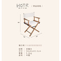 【HOTR】悠活 慢日椅 戶外桌椅/導演椅/靠背/簡約/休閒/露天/室外/防水/防曬_8