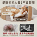 LED燈寵物沙龍精緻修毛電剪_4