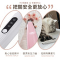 LED燈寵物沙龍精緻修毛電剪_8