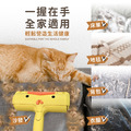 寵物毛髮雙向除毛滾筒/黏毛器_8