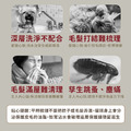 寵物SPA芒果乾溼按摩梳(三色可選)_6