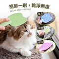 拾毛貓雙面去毛梳(三色可選)_9