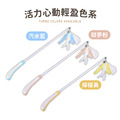 撩動貓心羽毛替換伸縮棒逗貓棒(三色可選)_15