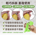 愛貓五部組可替換伸縮棒 逗貓棒_12