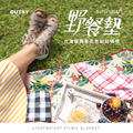 2025 冬季系列 台灣製獨家花色點點綁帶輕量野餐墊_7