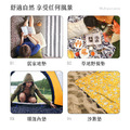 2025 冬季系列 台灣製獨家花色點點綁帶輕量野餐墊_18