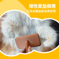 原木氣墊寵物針梳(大）_4