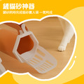 2in1貓砂鏟附垃圾桶_8