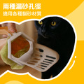 2in1貓砂鏟附垃圾桶_7