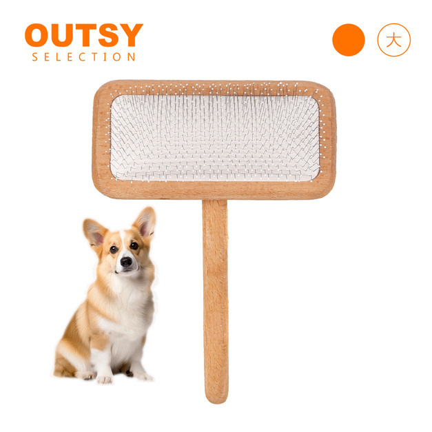 原木氣墊寵物針梳(大）