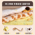 寵物啃咬響紙發聲絨毛捲 三入組_5