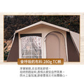 【HOTR】D.house S 復古帳篷/戶外野營/加厚防雨/精緻輕奢/露營裝備_3