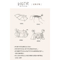 【HOTR】D.house M 復古帳篷/戶外野營/加厚防雨/精緻輕奢/露營裝備_6