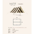 【HOTR】D.tarp天幕帳篷/戶外/防風/防曬/復古/露營裝備/野營/遮陽棚/野餐_8