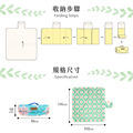 Eco-reborn環保再生獨家花色輕量野餐墊_20