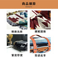 民族風露營居家雙面針織蓋毯沙發毯 150×210cm(L)_17
