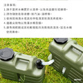 戶外露營軍風手提水龍頭儲水桶 18.5L_8