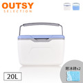 戶外便攜手提冷暖雙用冰箱/保冷箱/釣魚箱 20L_1