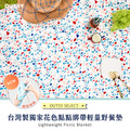 台灣製獨家花色點點綁帶輕量野餐墊_6