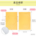 【台灣製造】加大版素色純棉便攜旅行床單/睡袋內套 (多色可選)_14