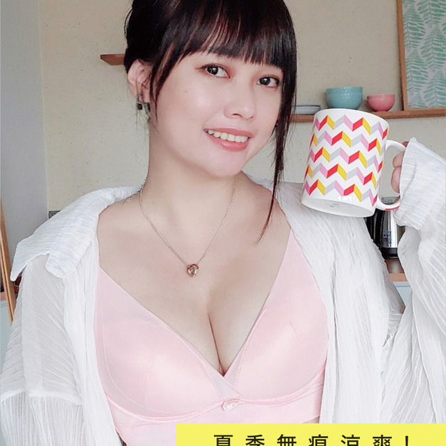 【77涵團購】貝兒薇內衣 無鋼圈無痕雅緻寬版  透氣S.Café®胸罩(3套組)