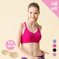 貝兒薇內衣 無鋼圈輕巧穩定休閒內衣組(4件組)
