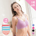 貝兒薇內衣 無鋼圈美型休閒穩定內衣組(4件組)